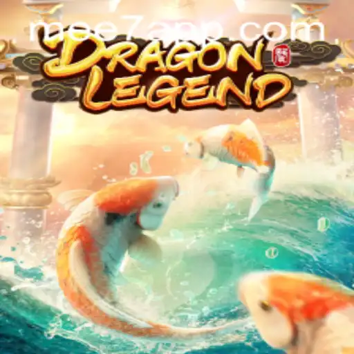 Explorando o Mundo de DragonLegend: Detalhes e Instruções deste Jogo Empolgante