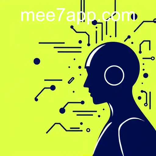 política Privacidade